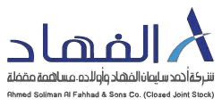 شركة الفهاد لنظافة المدن