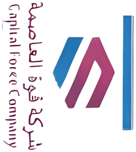 شركة قوة العاصمة للتشغيل والصيانة