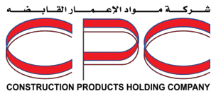 شركة منتجات البناء القابضة — إحدى شركات مجموعة بن لادن