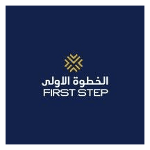 الخطوة الأولى — مركز اللياقة البدنية