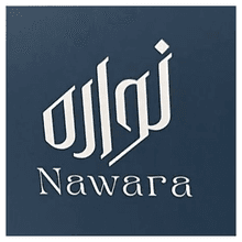 شركة نوارة الباحة للمقاولات